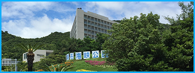 淡路島の宿泊施設まとめ