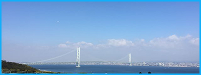 観光地淡路島をご紹介