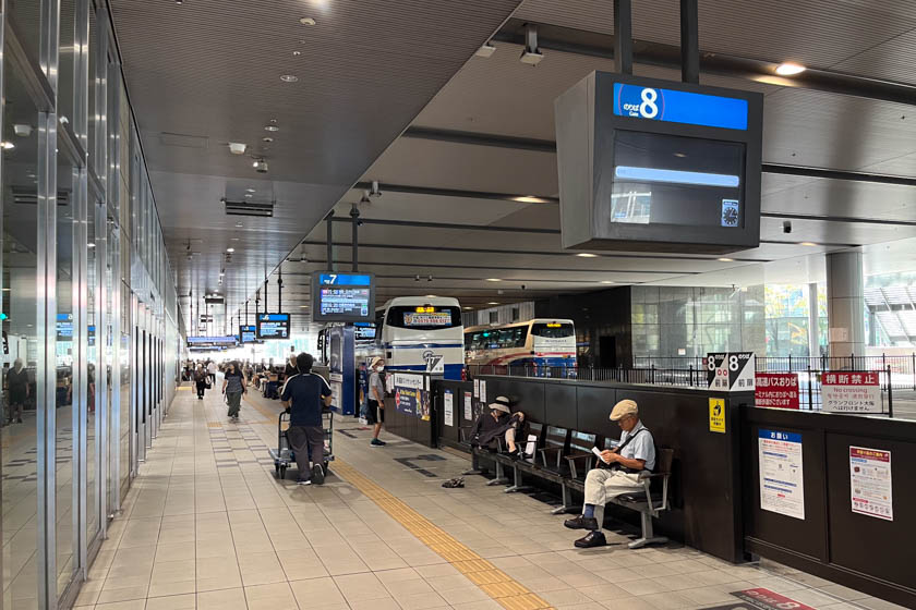 大阪駅ＪＲ高速バスターミナル